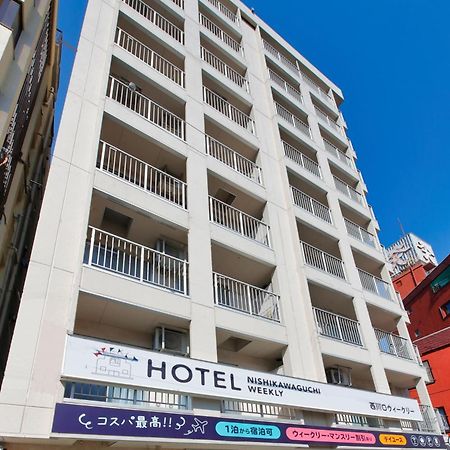 ホテル西川口ウィークリー Экстерьер фото
