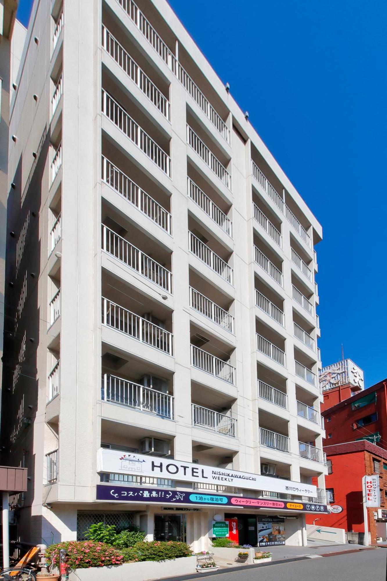 ホテル西川口ウィークリー Экстерьер фото